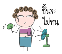 I-chan V4 sticker #14856632