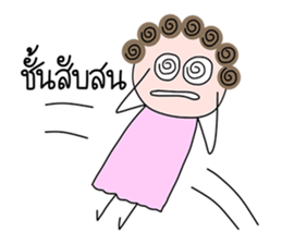 I-chan V4 sticker #14856633