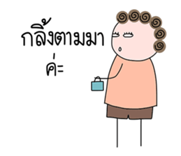 I-chan V4 sticker #14856635