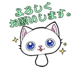 mushroom cat "Kineko" sticker #14856926