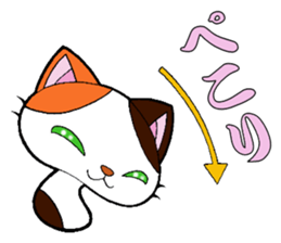 mushroom cat "Kineko" sticker #14856934