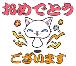 mushroom cat "Kineko" sticker #14856944