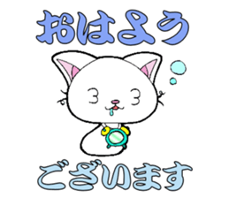 mushroom cat "Kineko" sticker #14856946