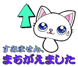 mushroom cat "Kineko" sticker #14856958