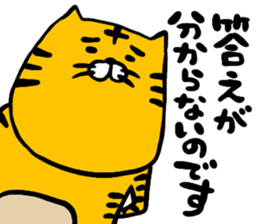 Transistor Torao sticker #14857002