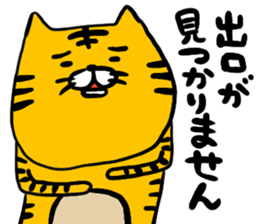 Transistor Torao sticker #14857004