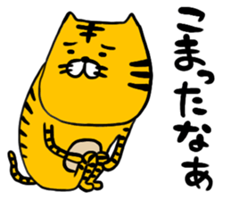 Transistor Torao sticker #14857010