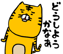 Transistor Torao sticker #14857014