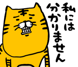 Transistor Torao sticker #14857016