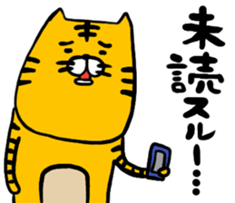 Transistor Torao sticker #14857022