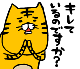 Transistor Torao sticker #14857027