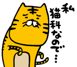 Transistor Torao sticker #14857029