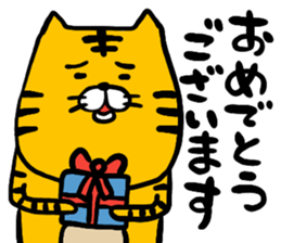 Transistor Torao sticker #14857035