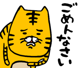 Transistor Torao sticker #14857036