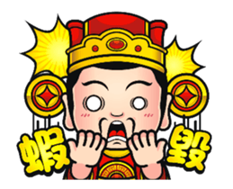 Cute Taiwanese Gods - Animated 2 sticker #14857048