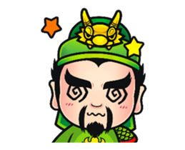 Cute Taiwanese Gods - Animated 2 sticker #14857050