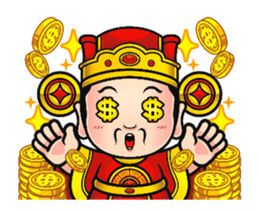 Cute Taiwanese Gods - Animated 2 sticker #14857052