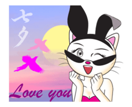 Sweetheart Cat 5- happy holidays sticker #14857114