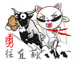 Sweetheart Cat 5- happy holidays sticker #14857115