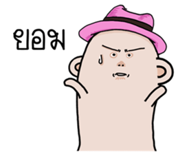 I am Thumb mood Media sticker #14857186