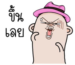 I am Thumb mood Media sticker #14857188