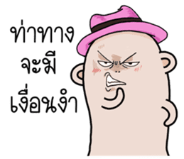 I am Thumb mood Media sticker #14857200