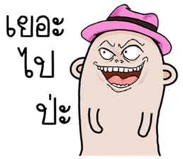 I am Thumb mood Media sticker #14857203