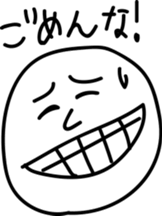 Japanese funny face sticker #14857284