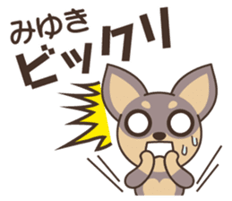 Miyuki Dog sticker #14857520