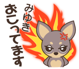 Miyuki Dog sticker #14857524