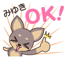 Miyuki Dog sticker #14857526