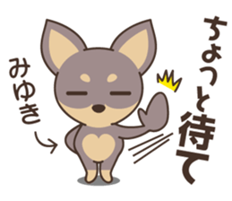 Miyuki Dog sticker #14857533