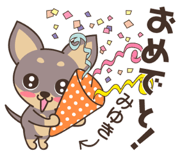 Miyuki Dog sticker #14857547