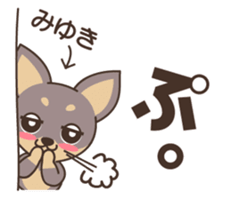 Miyuki Dog sticker #14857554