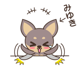 Miyuki Dog sticker #14857555