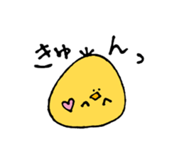 Chick of some kind of fans sticker #14857562