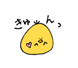 Chick of some kind of fans sticker #14857562