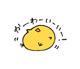 Chick of some kind of fans sticker #14857569