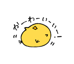 Chick of some kind of fans sticker #14857569