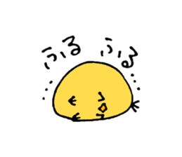 Chick of some kind of fans sticker #14857576