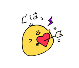 Chick of some kind of fans sticker #14857584