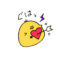 Chick of some kind of fans sticker #14857584