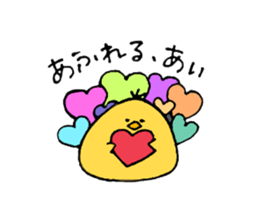 Chick of some kind of fans sticker #14857592