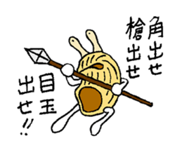 Mr. LUMACONIMAN sticker #14857601