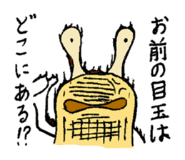 Mr. LUMACONIMAN sticker #14857602