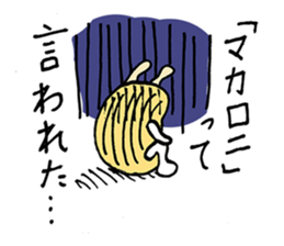 Mr. LUMACONIMAN sticker #14857605