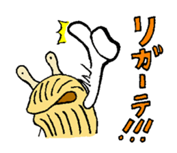 Mr. LUMACONIMAN sticker #14857606