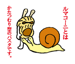 Mr. LUMACONIMAN sticker #14857610