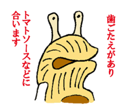 Mr. LUMACONIMAN sticker #14857611