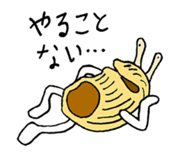 Mr. LUMACONIMAN sticker #14857619